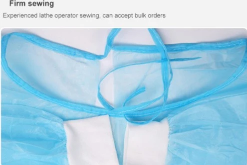 firm sewing firm sewing